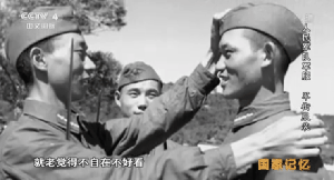 ��������У��������å��������ñ���й��ٱ�һ�·��ԣ�����ר��