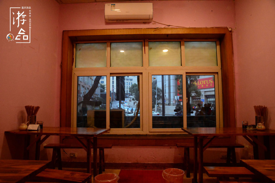 适合拍电影的重庆：和平路面庄，店内竟有韩国电影的风韵