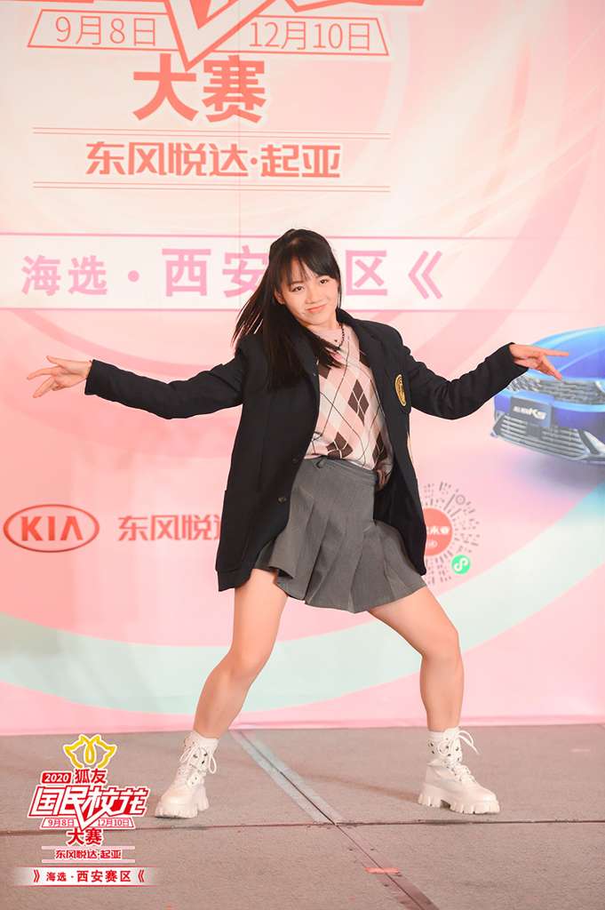 ������������ս  2020���ѹ���У����������30�˽���