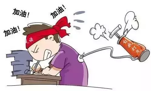 教师资格证面试教案设计技巧详解