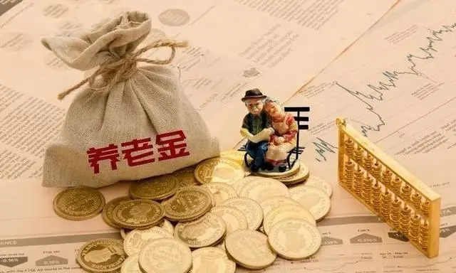 进入9月后，退休人员需要注意“三件事”？这些事关退休后的福利