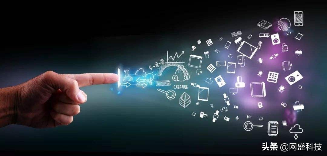 网盛科技论：网络营销领域的四大新趋势