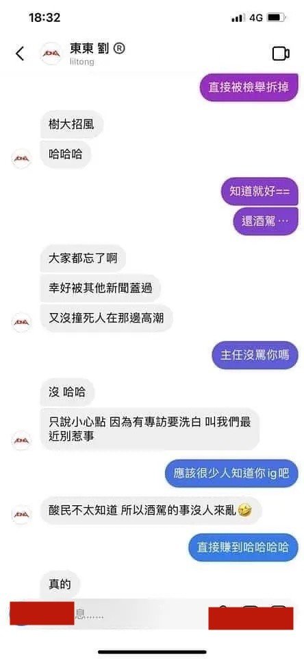 自作自受，回看2020年娱乐圈“作精”，翻身是很难翻身的了