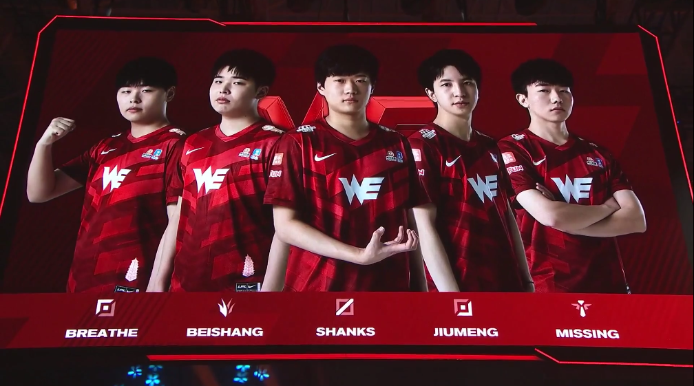 Direct seeding of Mr. Ma female outfit is aided blast, WE defines the game after promotion LPL season, hot eye of teammate speak bluntly