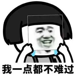 多个线程为了同个资源打起架来了，该如何让他们安分？