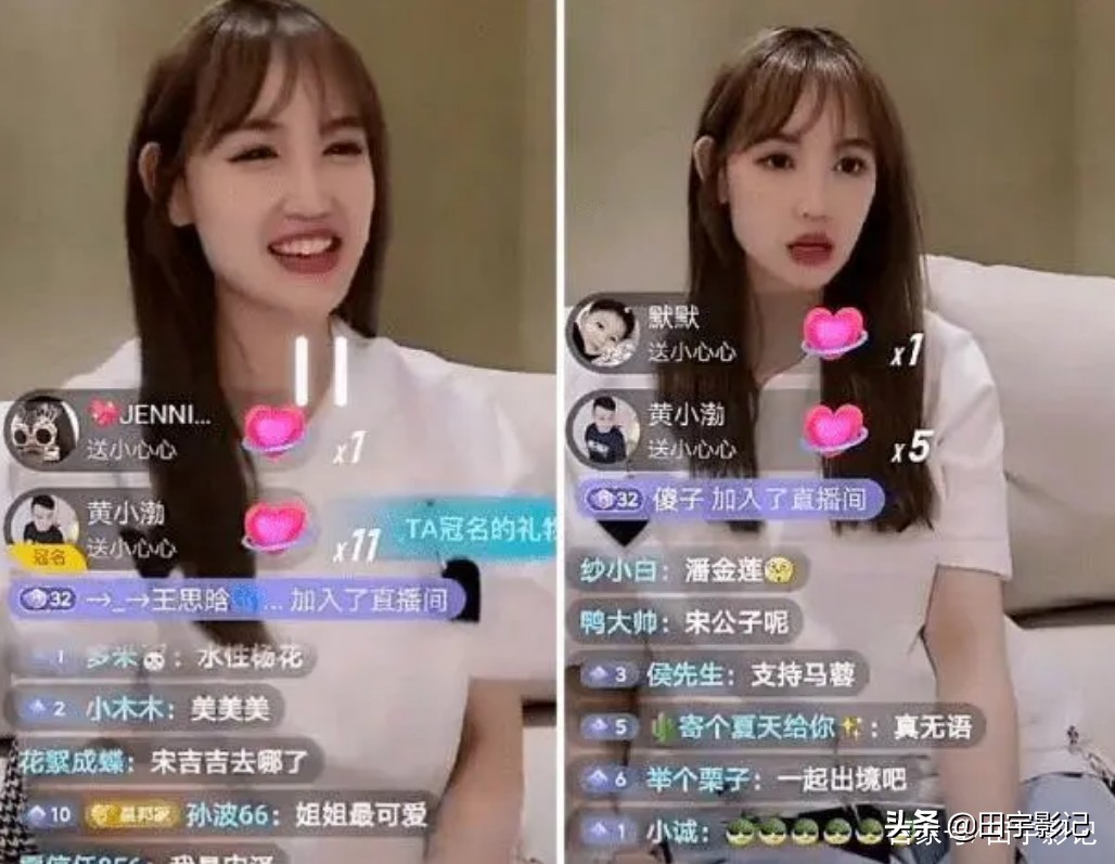 离婚之后的马蓉依然过得潇洒，这也许就是她最