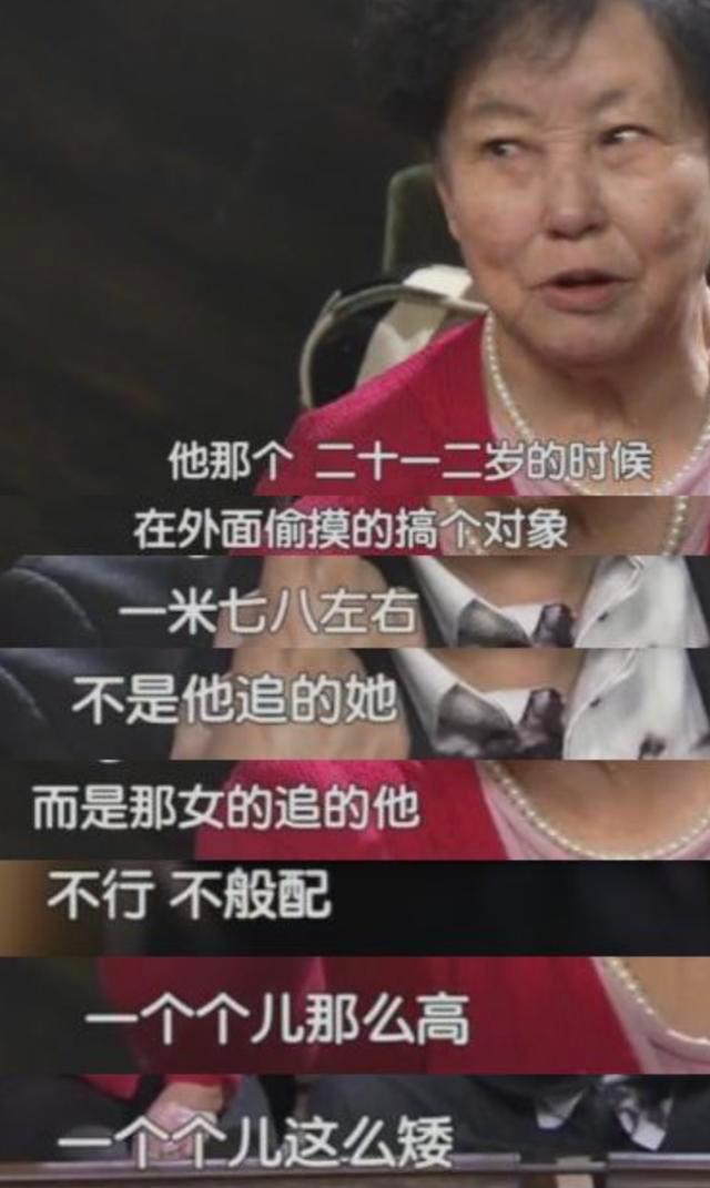 1996年，潘长江闹离婚，杨云直怼：我跟你厕所住