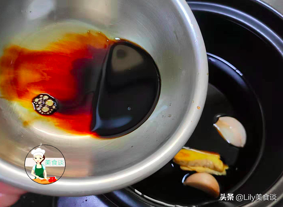 图片[9]-卤什锦（春节下酒菜）做法步骤图 下饭也下酒-起舞食谱网