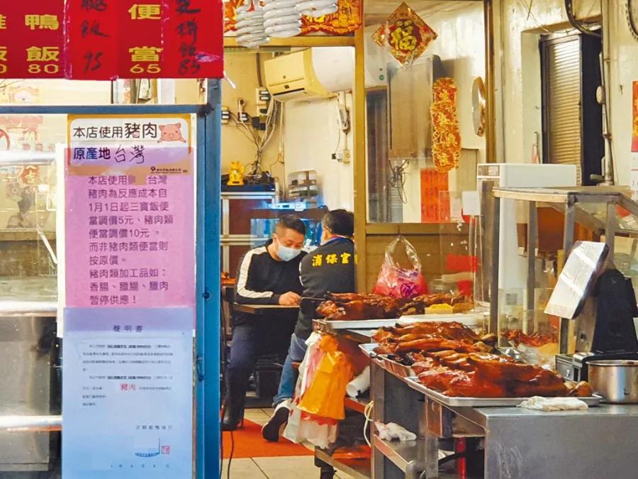 還在抱特朗普大腿？ 人家只拿你當提款機