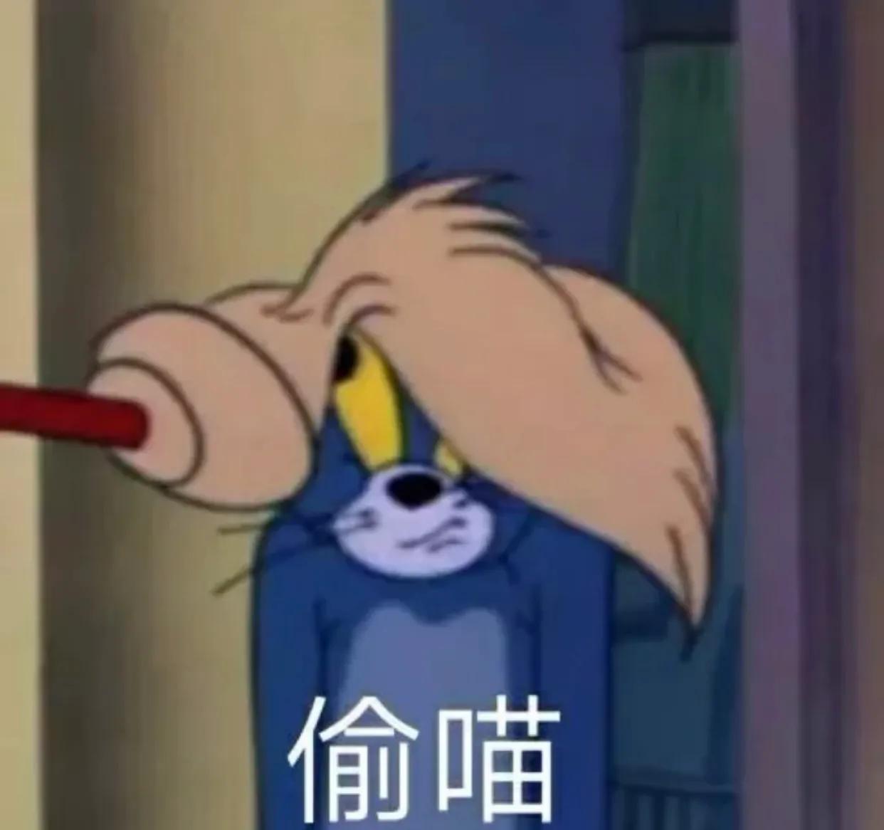 有点毛病的沙雕文案.