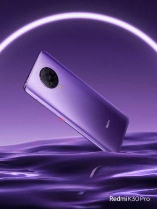 Redmi K30 Pro/调焦版存储配置曝出：8GB 128GB 发展