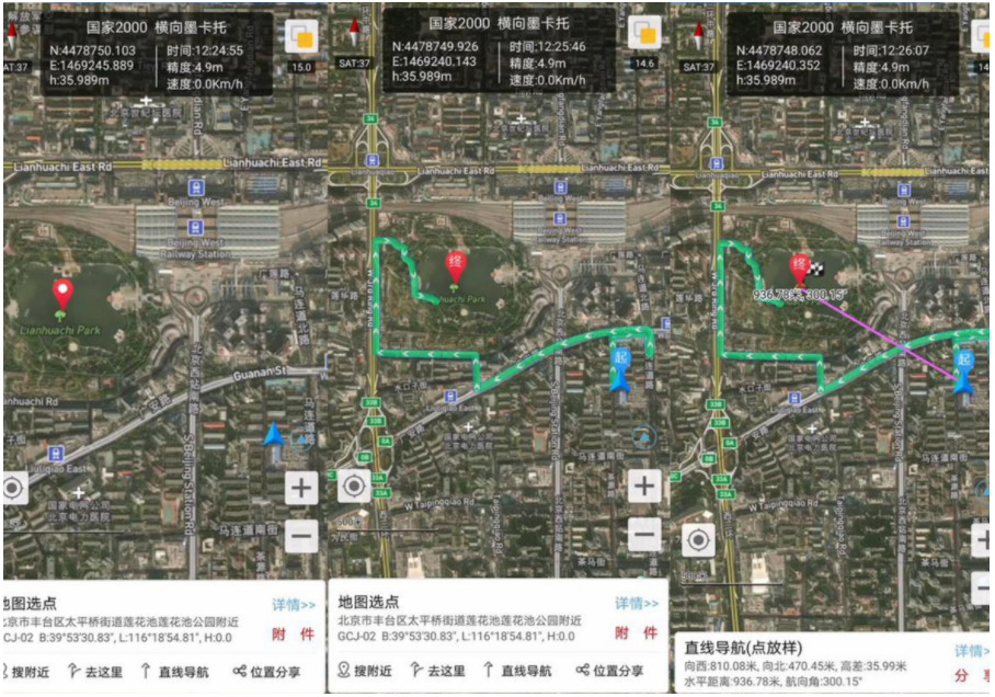 制圖寶系列GIS數(shù)據(jù)采集終端打破傳統(tǒng)，實(shí)現(xiàn)高效率外出作業(yè)
