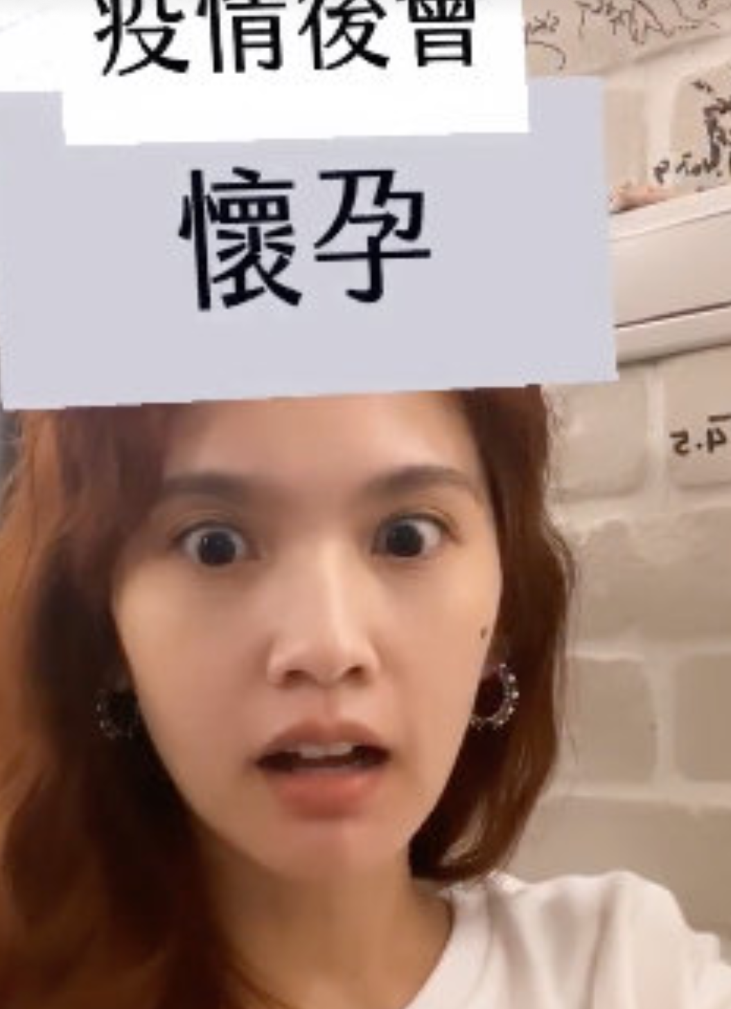 相爱六年李荣浩零点为爱妻庆生，秘密送大礼，杨丞琳感动到哭