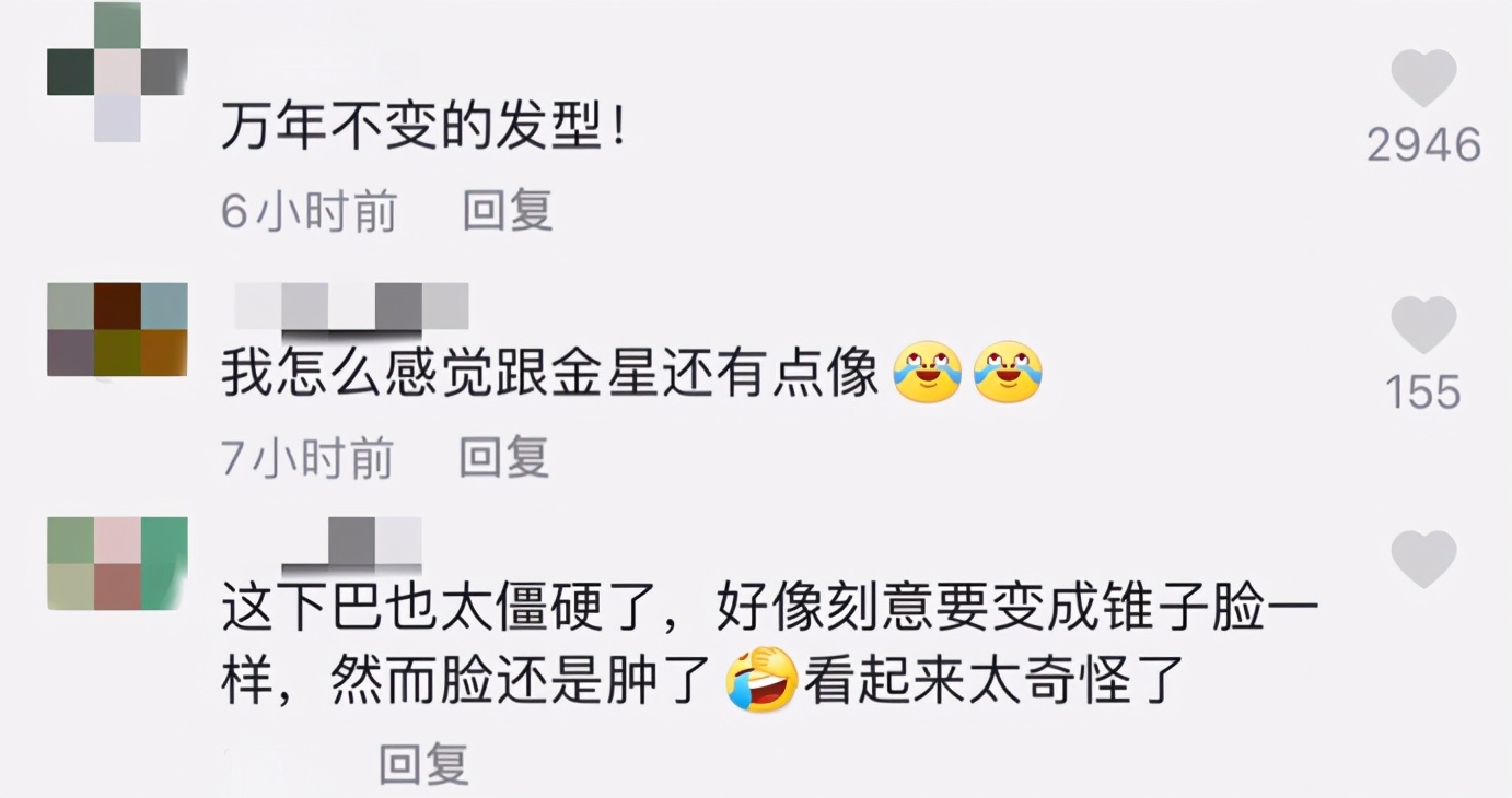 54岁温碧霞压轴走秀，裙子短到大腿秀玉腿，却被吐槽下巴显僵硬