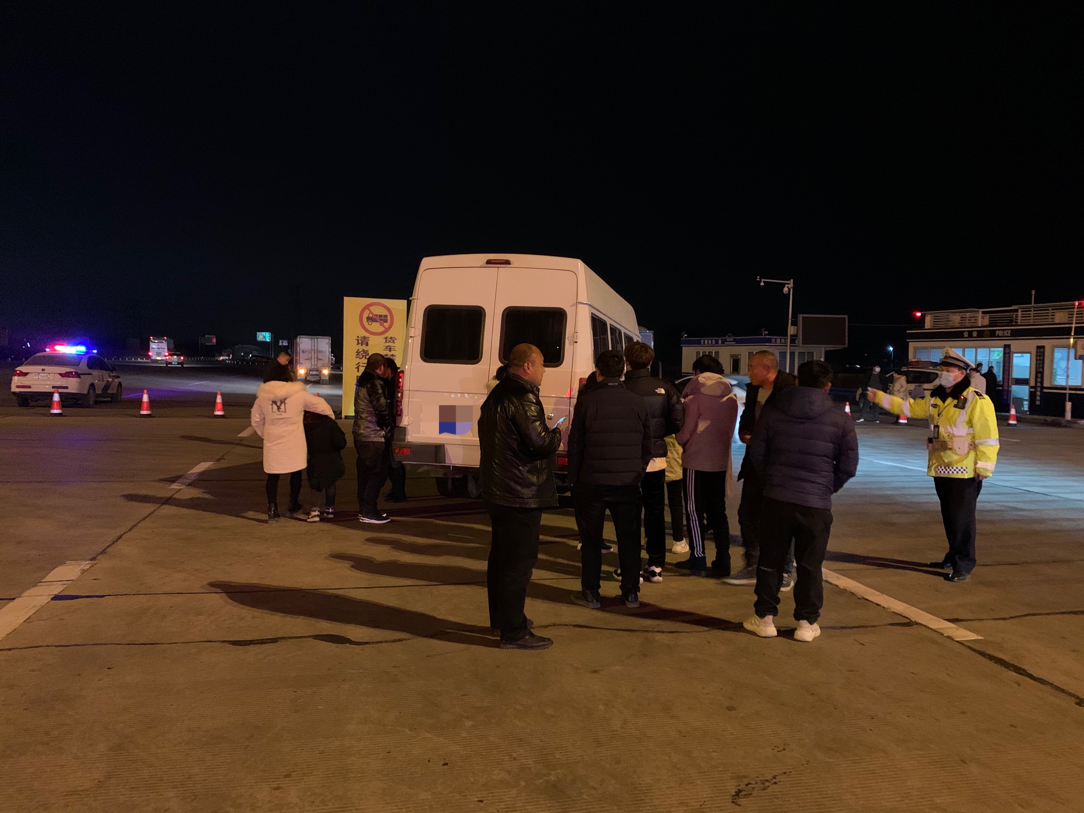 ܡԡ   713  ˾ԡη