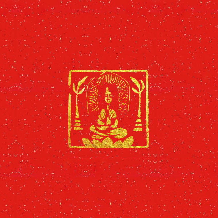 ǧ����յ�������ĵ�һյ��120ö����ӡ�¼���