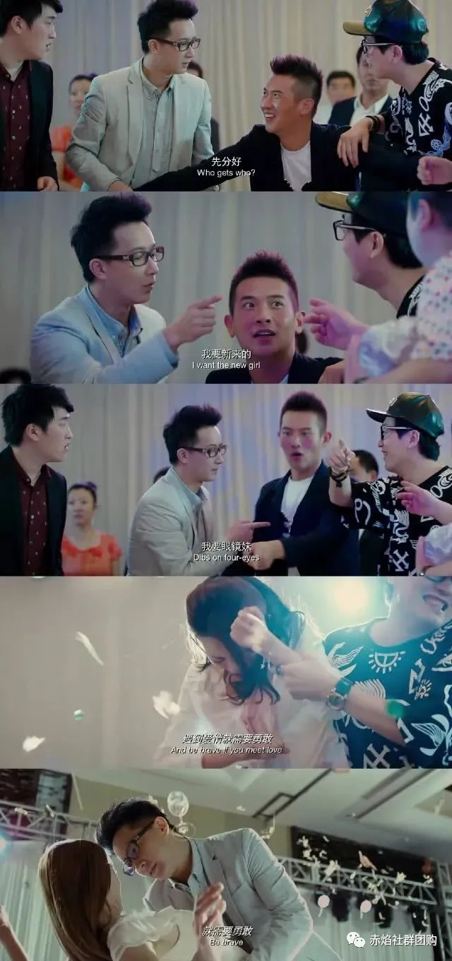 视频号带货系统的分销体系，像是降龙十八掌，而且还屡试不爽