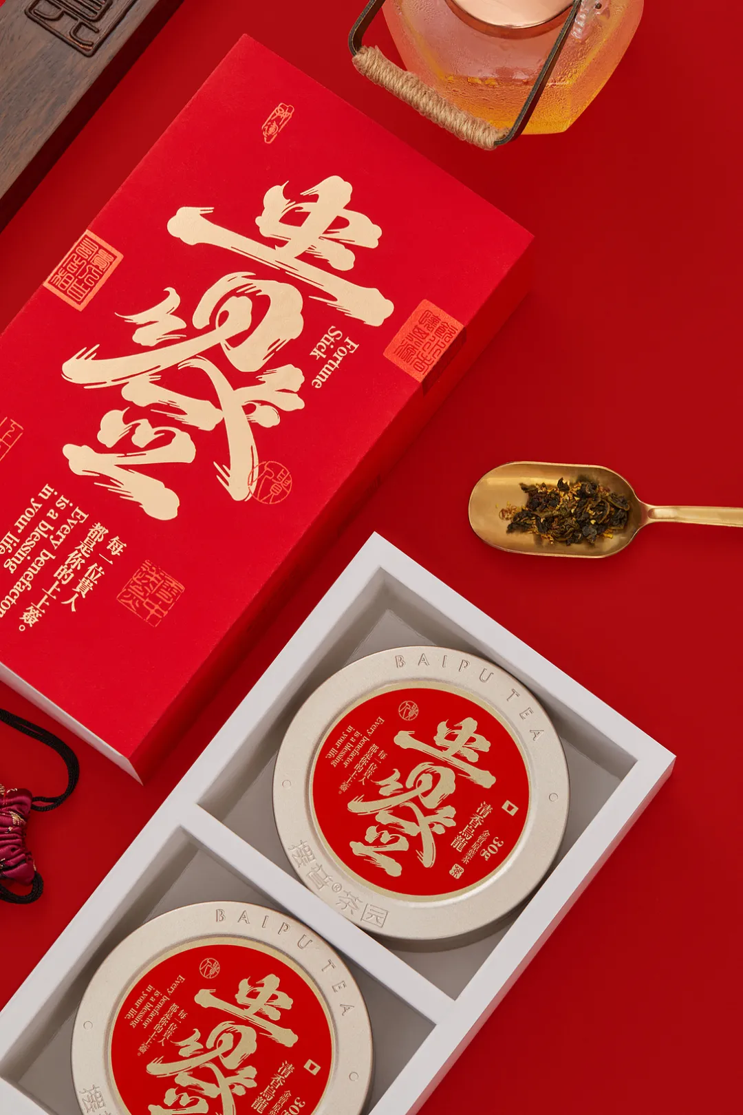 茶叶包装如何塑造高级感?传统元素才是yyds