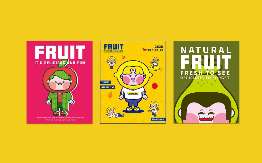 品牌丨用IP设计把品牌年轻化