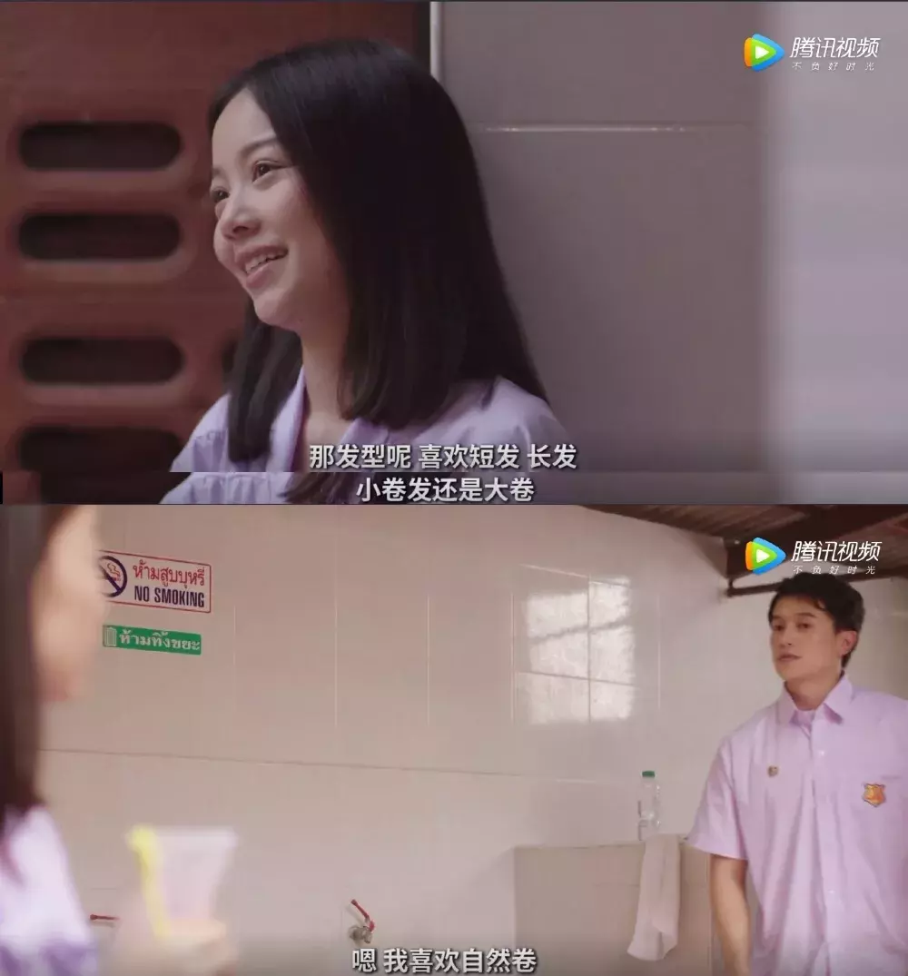 这部高颜值翻拍剧,酥甜到少女心炸裂