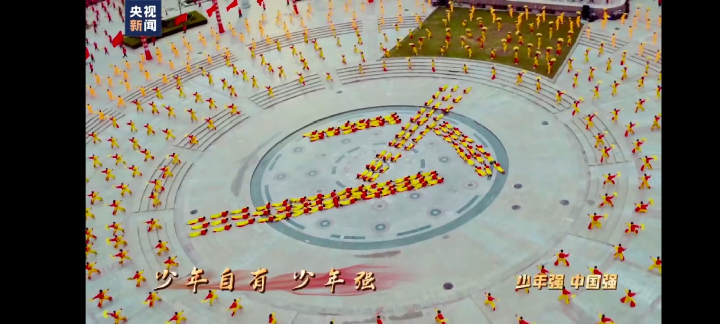 一台|四个男人一台戏！央视Boys合唱《少年中国说》好燃