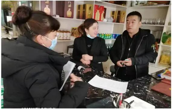 �ݳ��ֵֽ�ɰƺ������������ز����� ��ҵ���񲻡����ȡ�