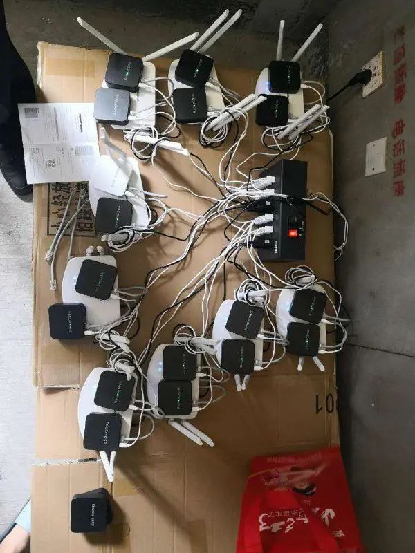 120人涉嫌贩卖手机卡、银行卡及对公账户被刑拘