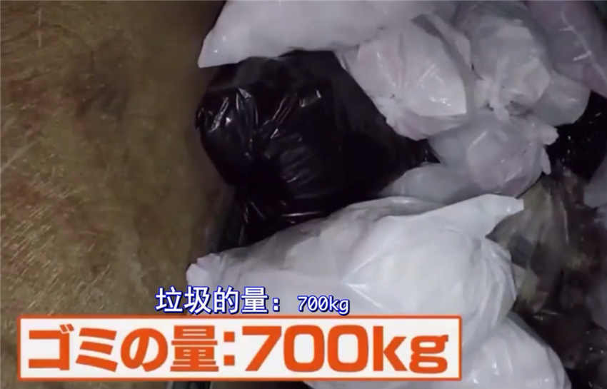 日本老人独居20年废墟，垃圾堆满50㎡小家，清洁前后差异太大