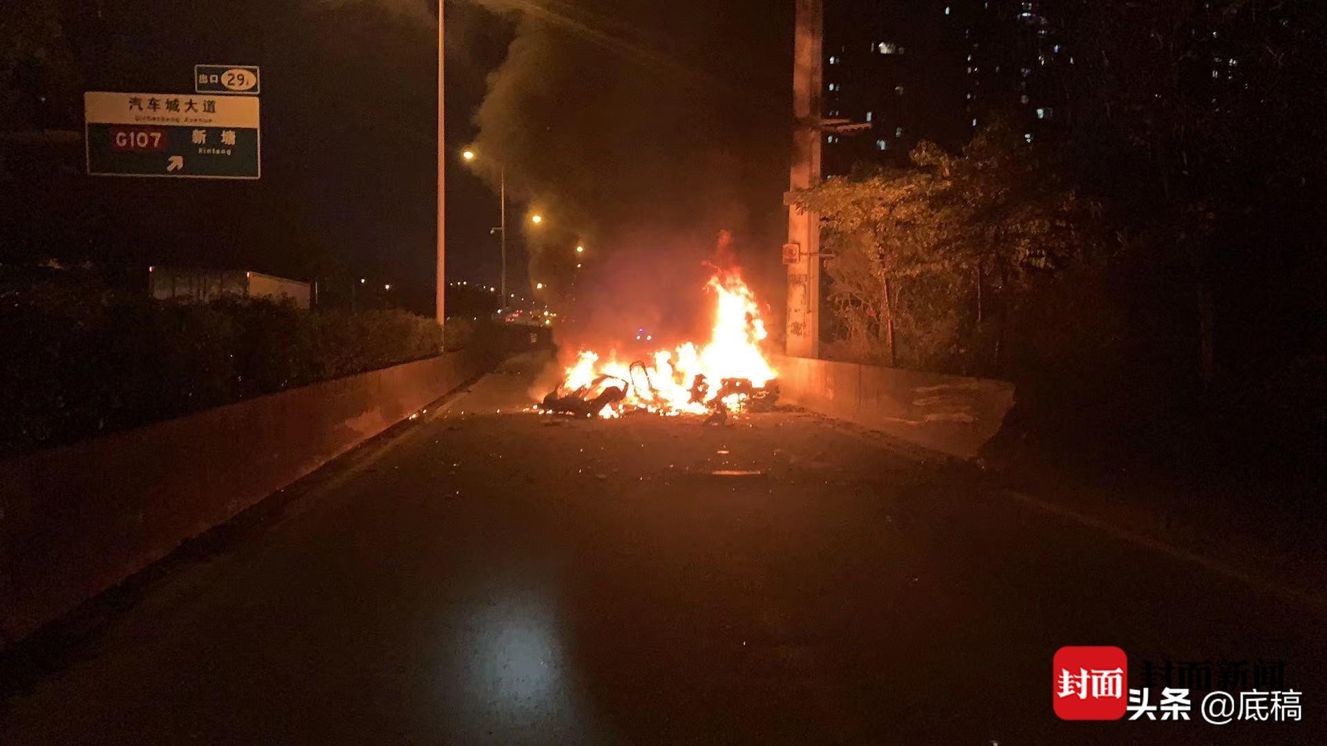 ���Ҍ�Ԓ���V����˹����ײ��Ҽ������܇���������r�����o���{�ϵ�y���Ʒ���P��