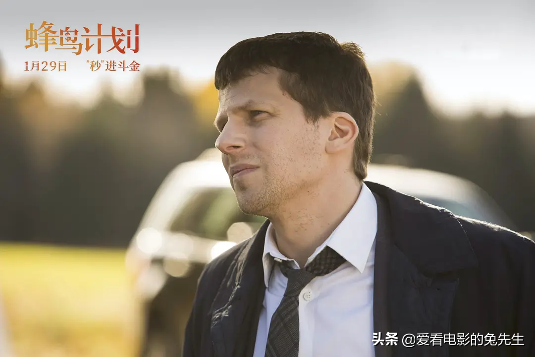 《蜂鸟计划》一部关于梦想和创业的精彩故事