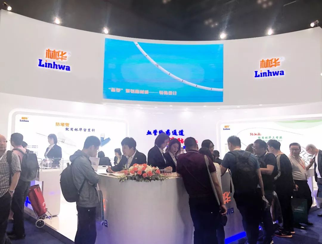 林华医疗明日上会：高管变动频繁、官方文件信披不一