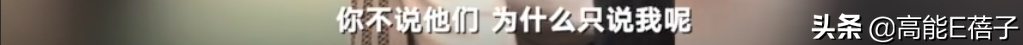 葉璇又雙叒叕開撕了，這次她懟粉絲忘恩負(fù)義