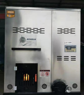 环保形势下，如何做到低成本高效供暖？