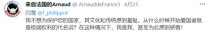 法国20名将军欲发动政变救国！带领上千军人剑指马克龙，威胁开战