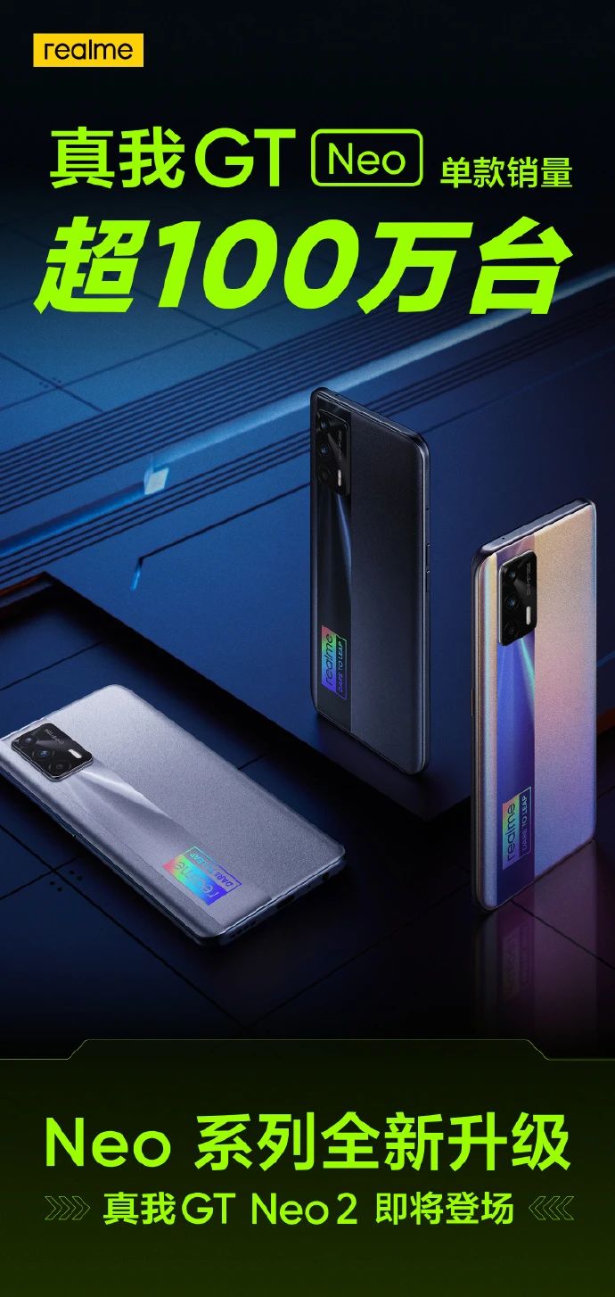 vivo自研影响芯片V1发布；华为nova9系列或依旧无缘5G