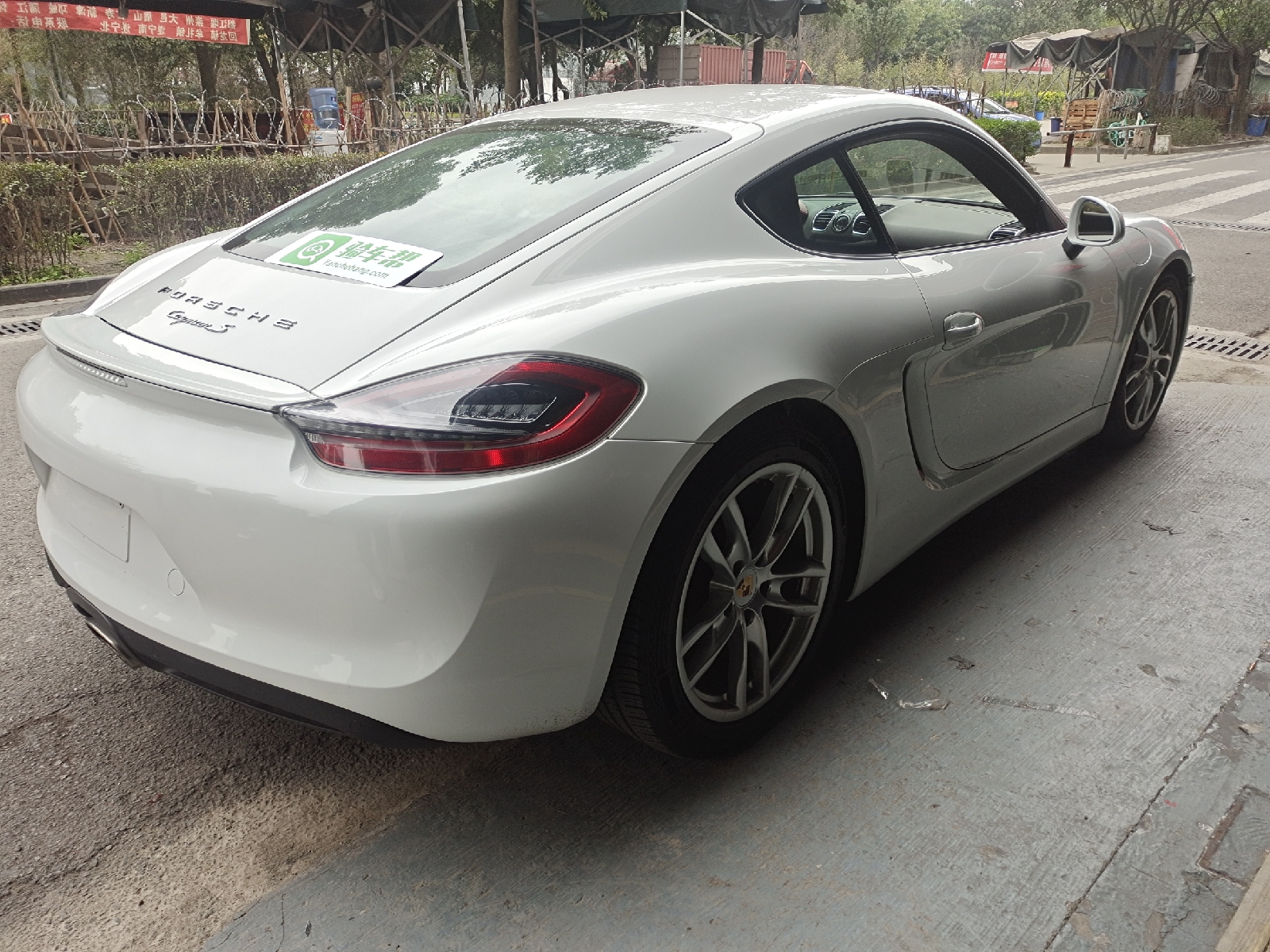 初檢“精品”，復檢卻成了“泡水車”二手車檢測亂象何時休？