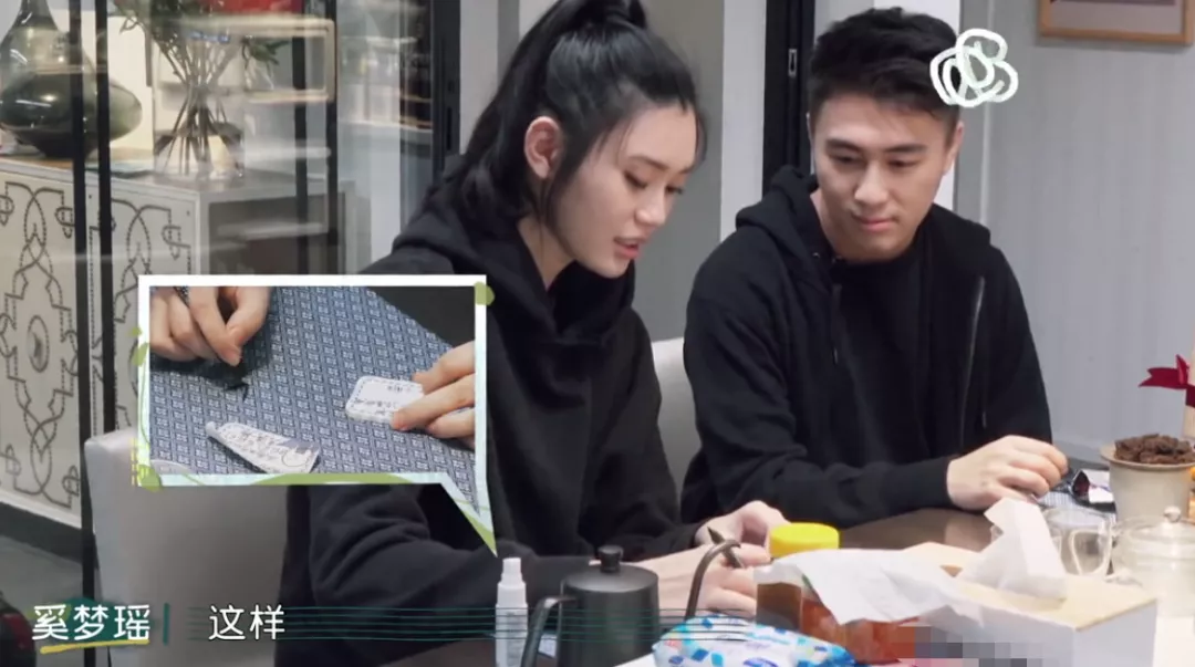 奚梦瑶后悔结婚?抱怨何猷君婚后工作太忙,家庭地位一目了然