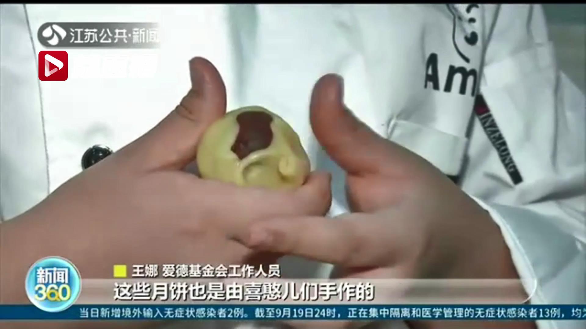 有意义的十岁生日！南京一女孩不请客只办画展 义卖所得换作特殊中秋礼物