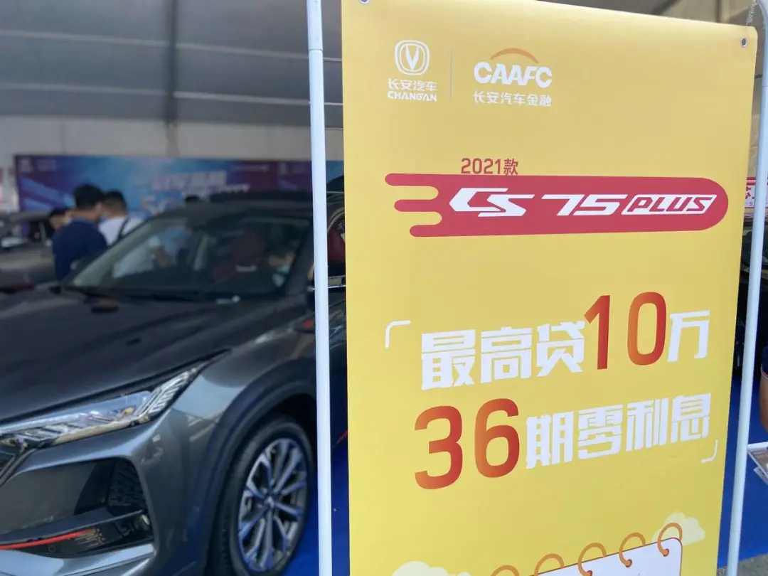 大河报汽车网