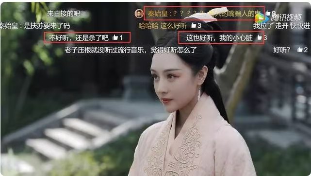 《大秦赋》剧中有一个伏笔早就暗示了冬儿的意