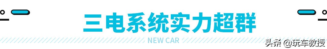 比本田、丰田还省油，10万出头的这些国产车有的油耗才3.8L