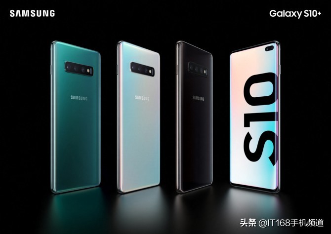 Galaxy S系列迎来十周年 三星又一次为我们展示了未来