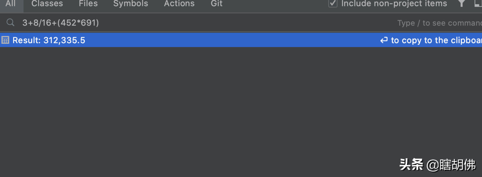 新版IntelliJ IDEA让人眼前一亮，内存占用有所好转