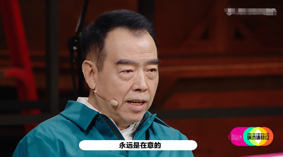 李成儒调侃《无极》，陈凯歌翻脸回怼：“摇头晃脑”的梨园老艺人