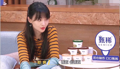 30岁的郑爽遭众人唾弃，毁掉她的却是亲爹妈