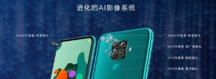 nova5iPro公布，专业版售2199元，后摄也是集成浴霸设计方案