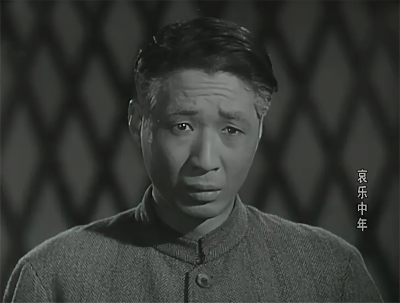 豆瓣9.2，这部71年前的电影，讲透了中年人的“悲哀”