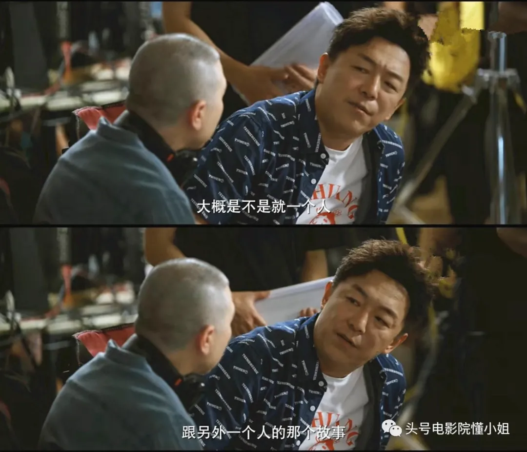 敢拍!冯小刚新剧讽刺娱乐圈:黄渤演戏念1234,宋丹丹合作抢番位