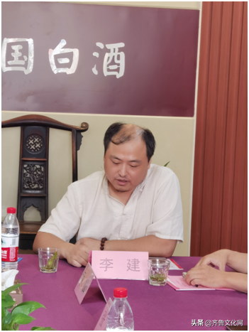 山东弘正传统文化研究院济南杨湖酒庄活动基地举行揭牌仪式