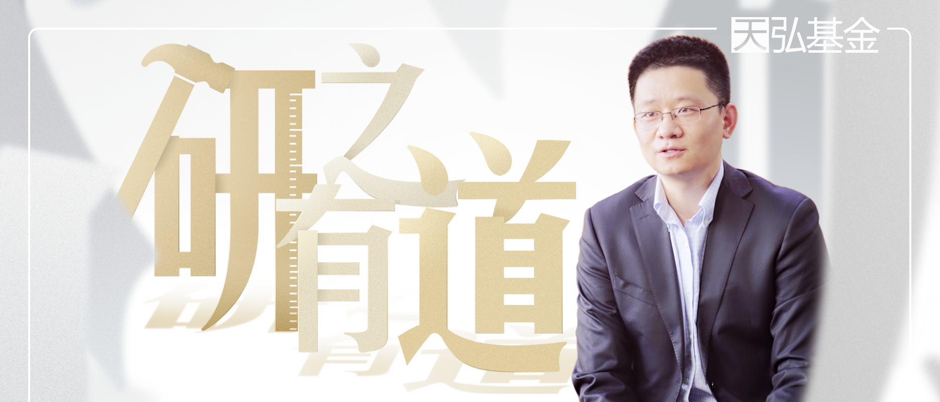 越南股市突然大跌，背后原因在这里